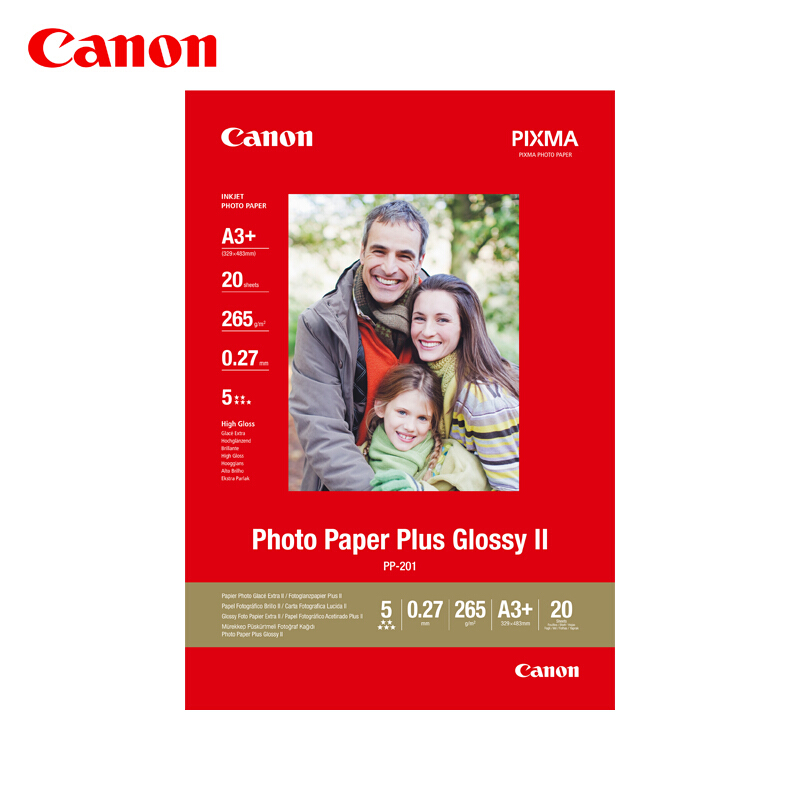 佳能（Canon） PP-201 高级光面照片纸 喷墨打印纸 (A3+/20张) 