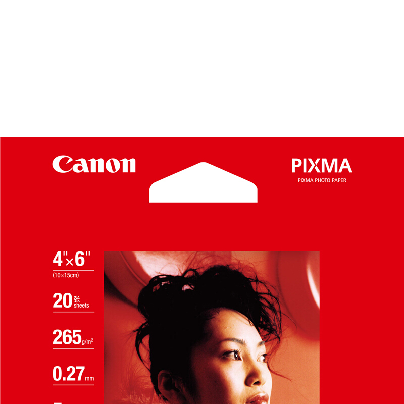 佳能（Canon） PP-201 高级光面照片纸 喷墨打印纸 (4*6/20张) _http://www.szkoa.com/img/sp/83/af26aacd-1cd6-4452-bc10-1920f1fab444.jpg