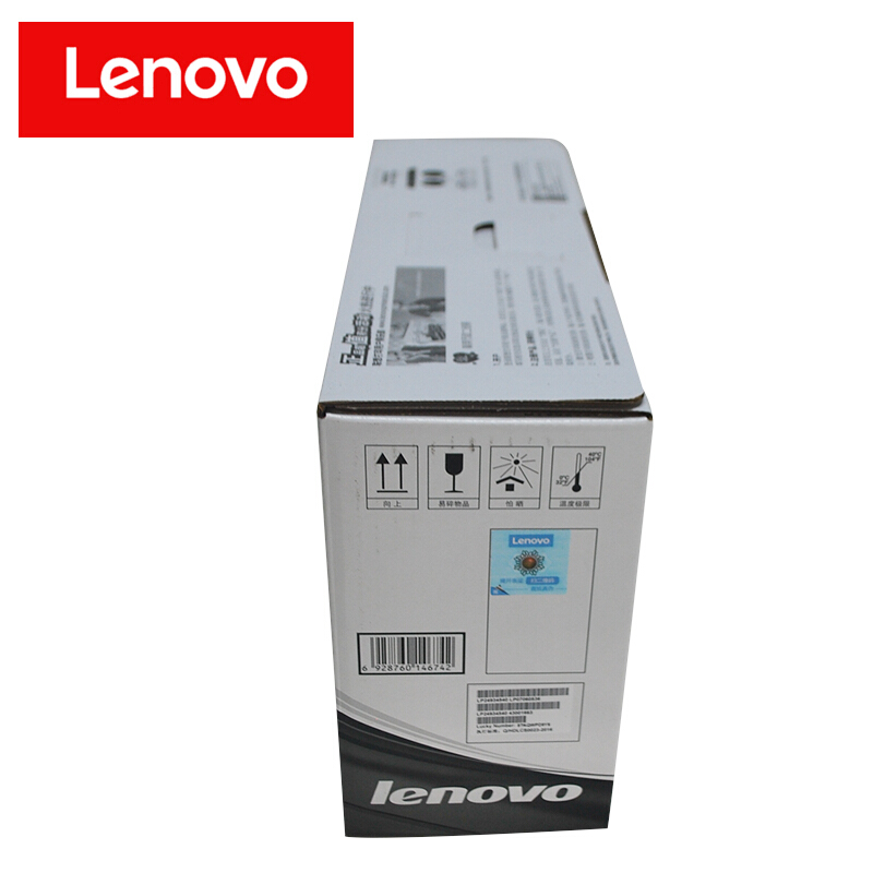 联想（Lenovo） LT2641H 黑白打印机墨粉盒（黑色）_http://www.szkoa.com/img/sp/91/292189bf-85a8-4c74-ba9f-a3644a8b50f5.jpg