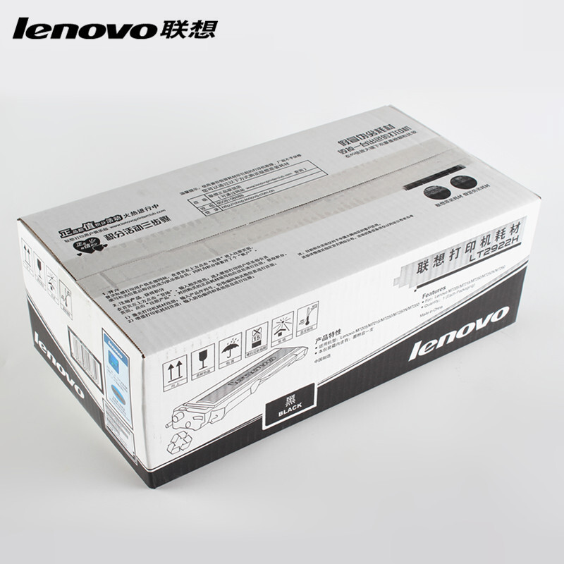 联想（Lenovo） LT2922H 黑白打印机墨粉盒/高容（黑色）_http://www.szkoa.com/img/sp/91/7198e5d2-779c-4e3a-bd4f-de45ab828b08.jpg