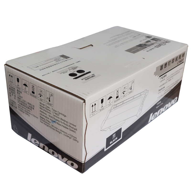 联想（Lenovo） LT4637 黑白打印机墨粉盒（黑色）_http://www.szkoa.com/img/sp/91/89e94104-7775-498f-9820-4d43b4df944a.jpg