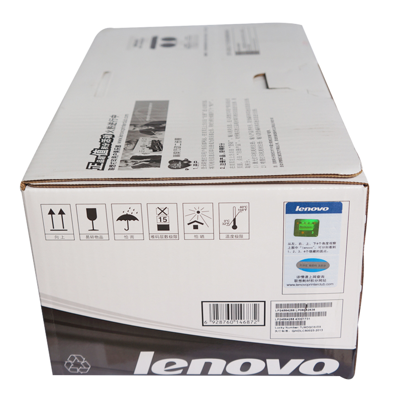 联想（Lenovo） LT4637 黑白打印机墨粉盒（黑色）_http://www.szkoa.com/img/sp/91/b7bfc2ee-1e92-425a-9198-182eb4e83b38.jpg