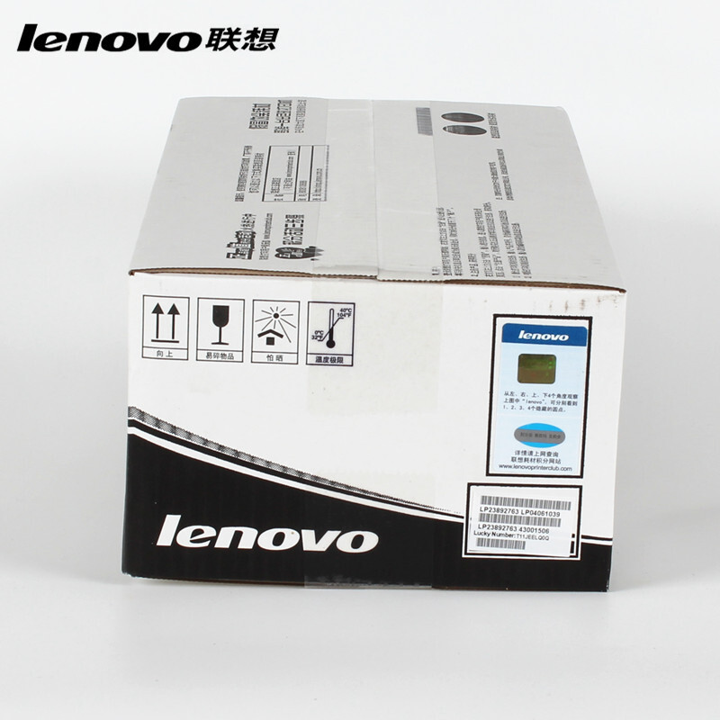 联想（Lenovo） LT2922H 黑白打印机墨粉盒/高容（黑色）_http://www.szkoa.com/img/sp/91/d238be7d-9a86-45d5-9b98-29b0ff095ff0.jpg