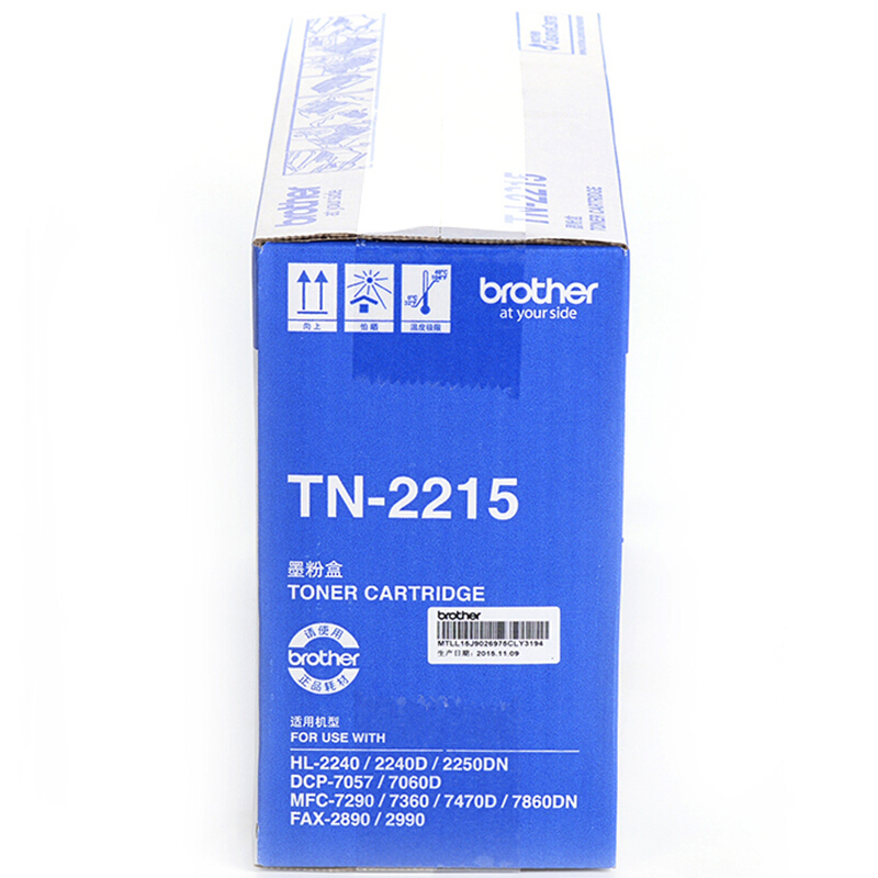 兄弟（brother） TN-2215 黑白打印机墨粉（黑色）_http://www.szkoa.com/img/sp/91/f66f28a3-fc32-4abe-aa18-cf6706049ad4.jpg