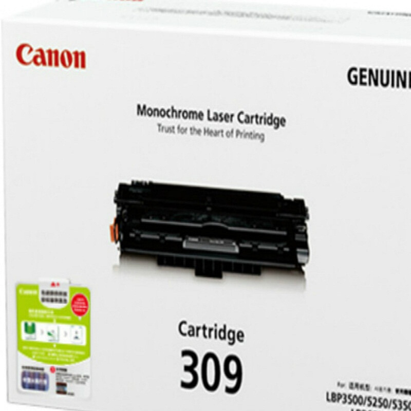 佳能（Canon） CRG-309 黑白打印机硒鼓 黑色_http://www.szkoa.com/img/sp/92/1930a8ef-f950-4582-8ad9-f165948d3da1.jpg