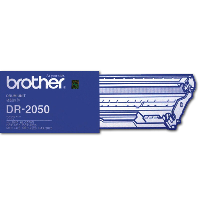 兄弟（brother） DR-2050 黑白打印机硒鼓（黑色）