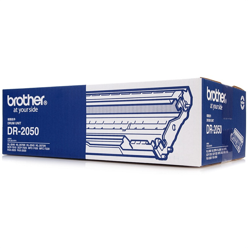 兄弟（brother） DR-2050 黑白打印机硒鼓（黑色）_http://www.szkoa.com/img/sp/92/a7f1dff8-fe96-4824-8911-6c662d35903e.jpg