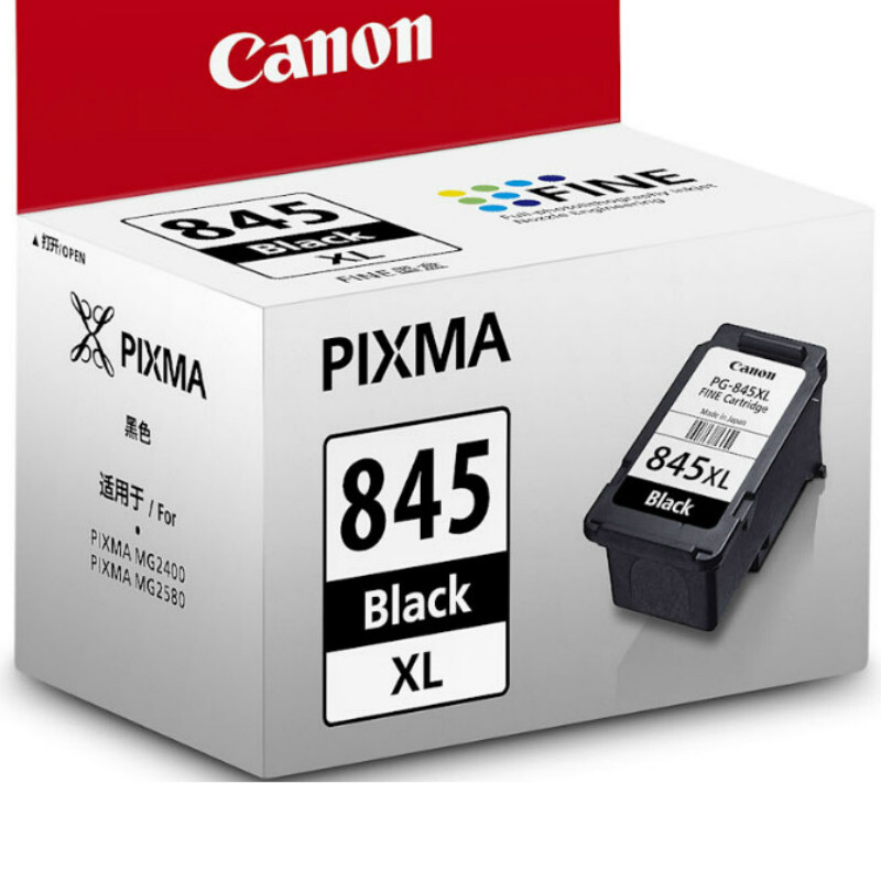 佳能（Canon） PG-845XL 彩色打印机墨盒/高容（黑色）_http://www.szkoa.com/img/sp/93/04490480-0ba2-4b5c-aa91-f1c957f2f09d.jpg
