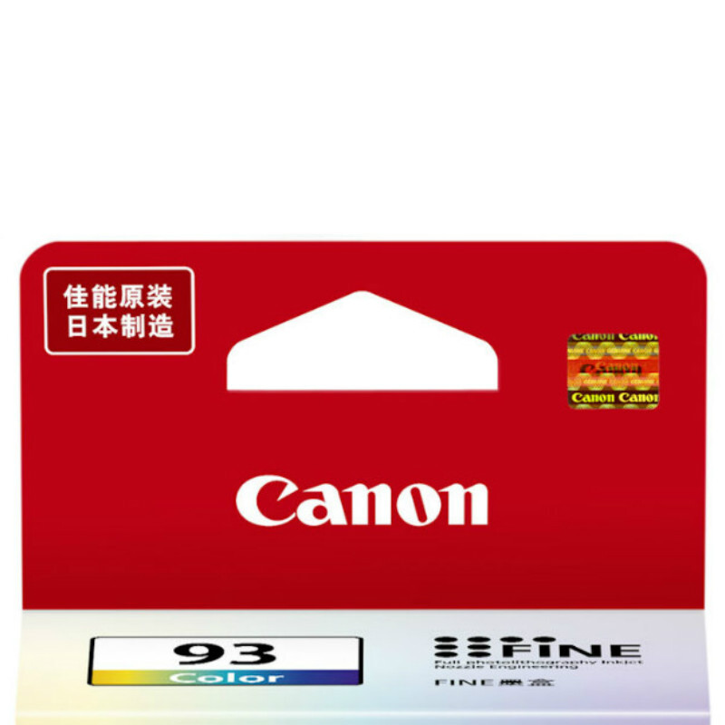 佳能（Canon） CL-93 彩色打印机墨盒/标准容量（彩色）_http://www.szkoa.com/img/sp/93/086ae7a8-5970-404f-bab9-6bd2587657ef.jpg