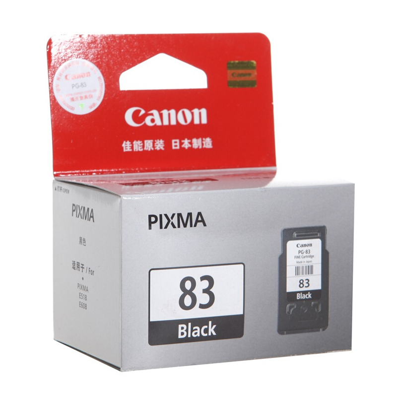 佳能（Canon） PG-83 彩色打印机墨盒/标准容量（黑色）_http://www.szkoa.com/img/sp/93/28b1770e-1295-4a41-be41-73a3a8cb7a27.jpg