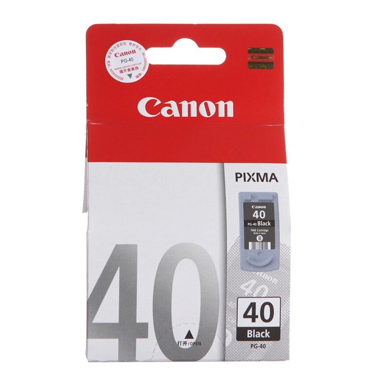 佳能（Canon） PG-40 彩色打印机墨盒（黑色高容）