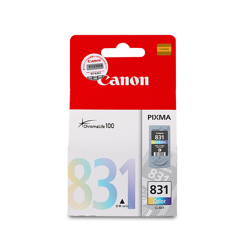 佳能（Canon） CL-831 彩色打印机墨盒（彩色标准容量）