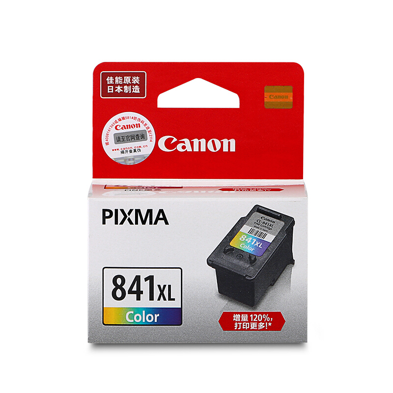 佳能（Canon） CL-841XL 彩色打印机墨盒/高容（彩色）