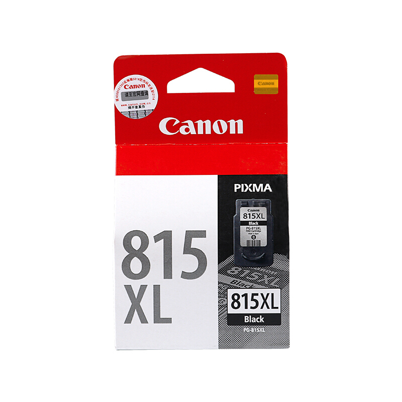 佳能（Canon） PG-815XL 彩色打印机墨盒/高容（黑色）