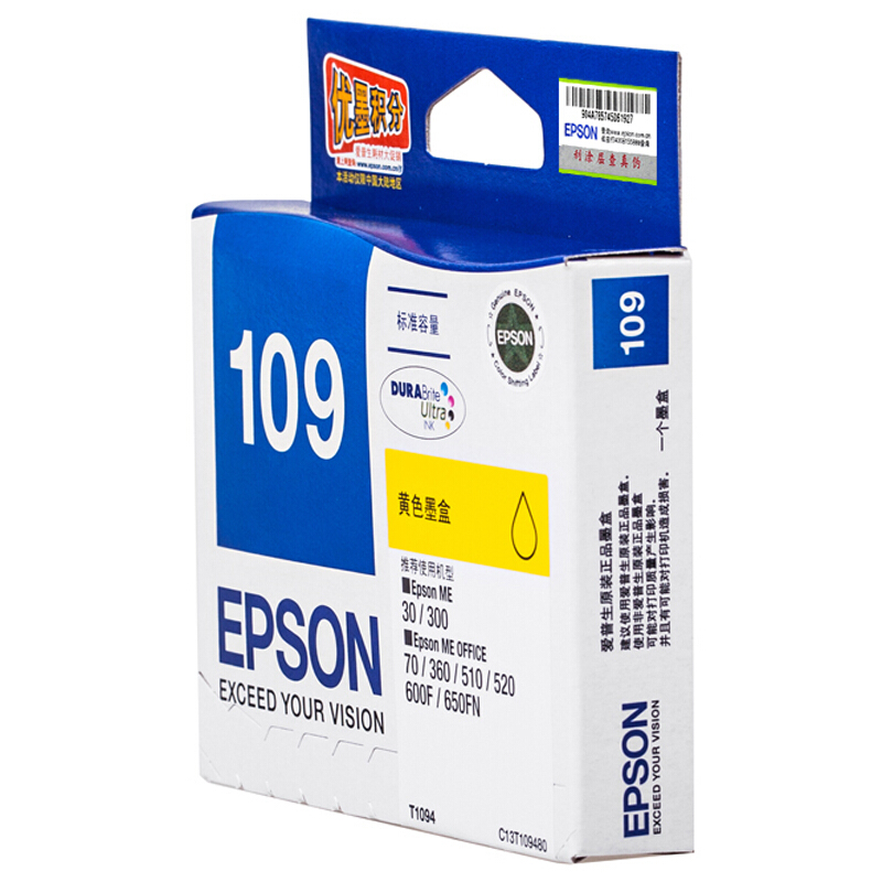 爱普生（EPSON） T1094 彩色打印机墨盒C13T109480（黄色）_http://www.szkoa.com/img/sp/93/7db32415-13b8-476b-857c-f2929f02959f.jpg