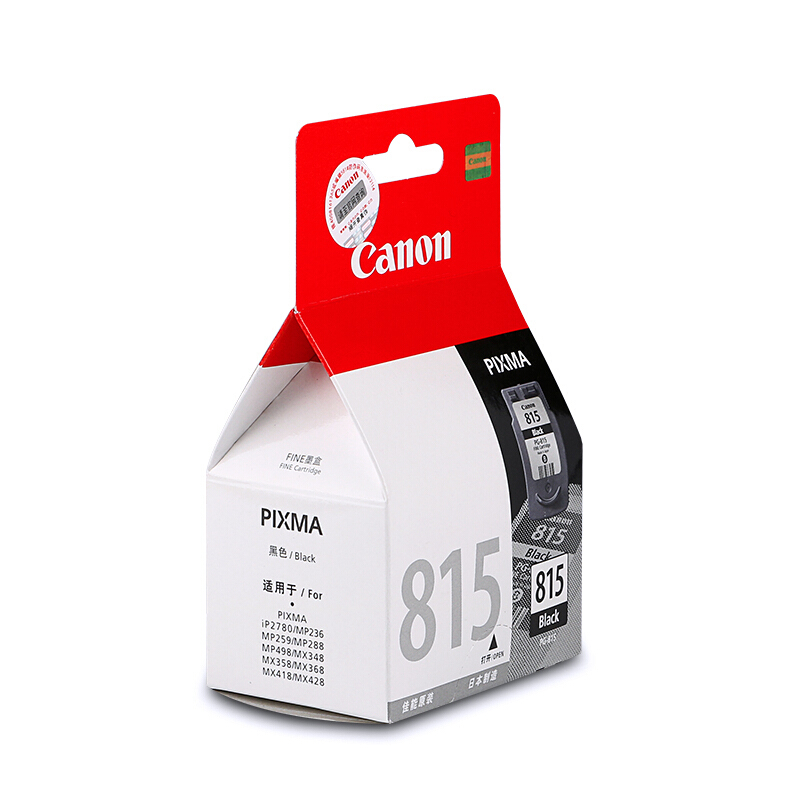 佳能（Canon） PG-815 彩色打印机墨盒/标准容量（黑色）_http://www.szkoa.com/img/sp/93/8ccedf08-9c4e-4719-9bef-4e4d9dcbd8b1.jpg