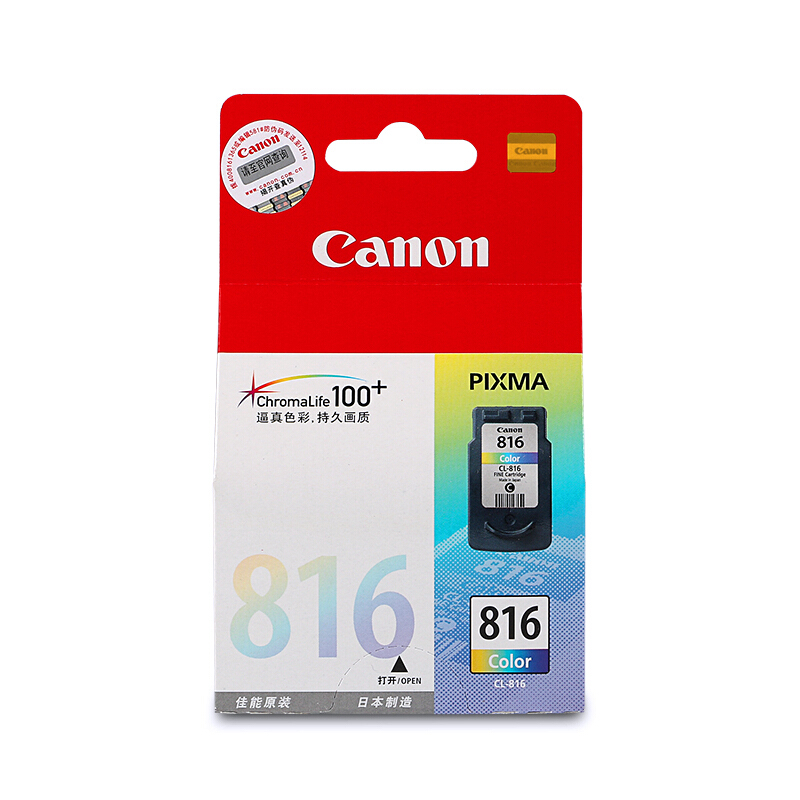 佳能（Canon） CL-816 彩色打印机墨盒/标准容量（彩色）