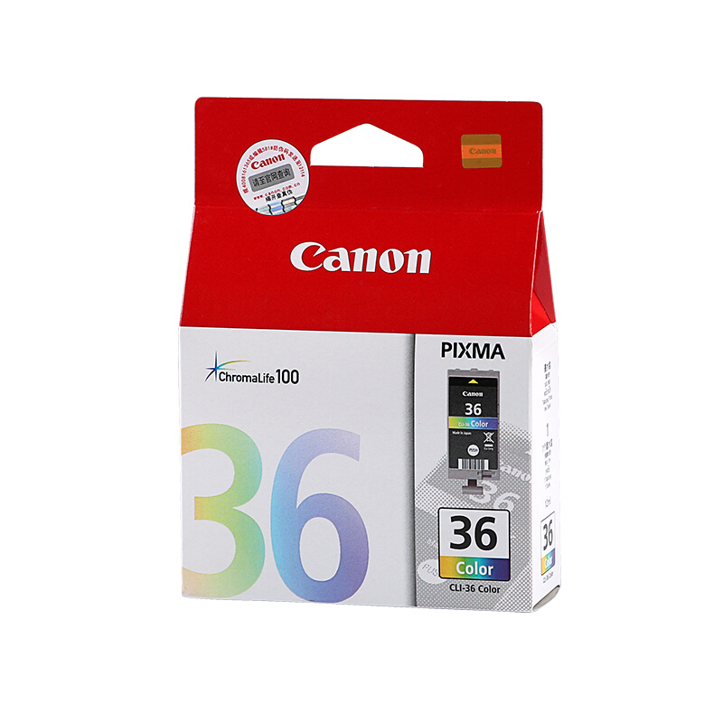 佳能（Canon） CLI-36 彩色打印机墨盒（彩色）