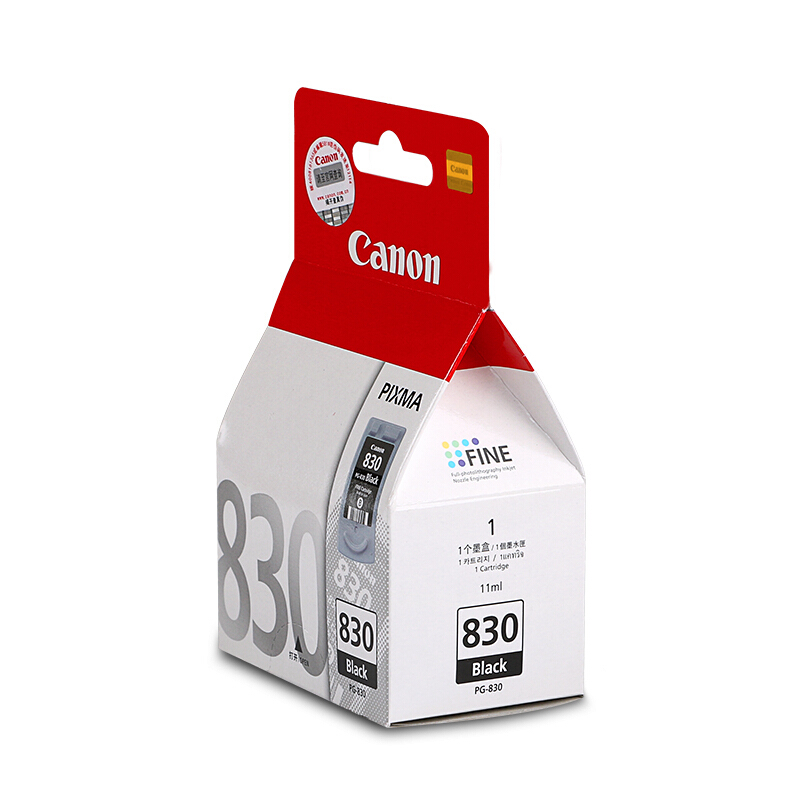佳能（Canon） PG-830 彩色打印机墨盒（黑色标准容量）_http://www.szkoa.com/img/sp/93/aa4fc6e6-8908-4598-8c9e-3323befa31a9.jpg