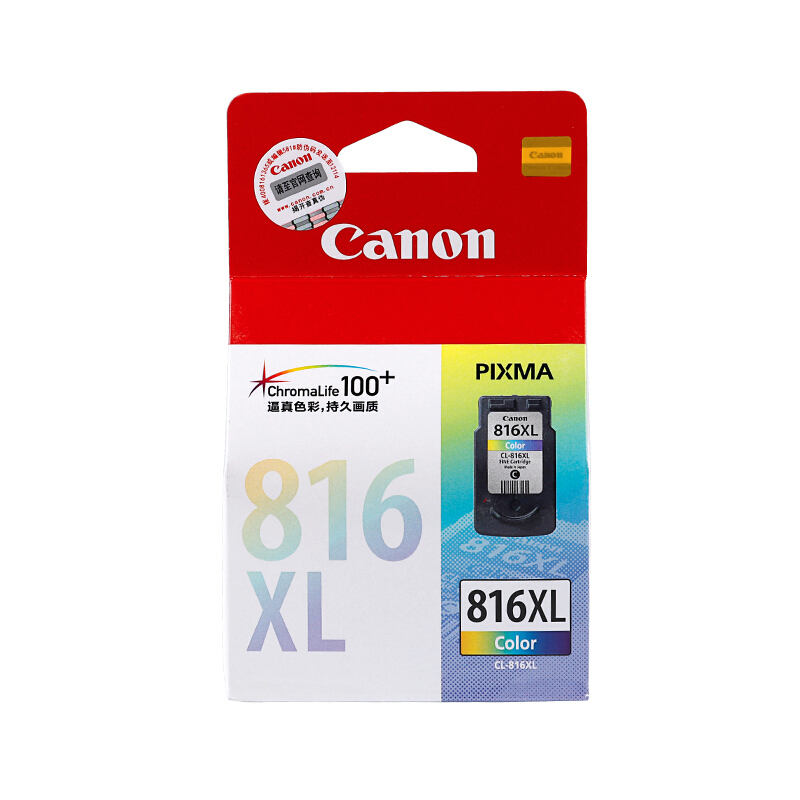 佳能（Canon） CL-816XL 彩色打印机墨盒/高容（彩色）