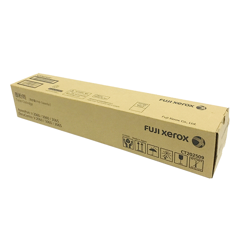 富士施乐（FujiXerox） CT202509 黑白复印机碳粉盒（黑色）_http://www.szkoa.com/img/sp/94/931dc6ed-e482-4f59-a900-c51a7e26f1cc.jpg