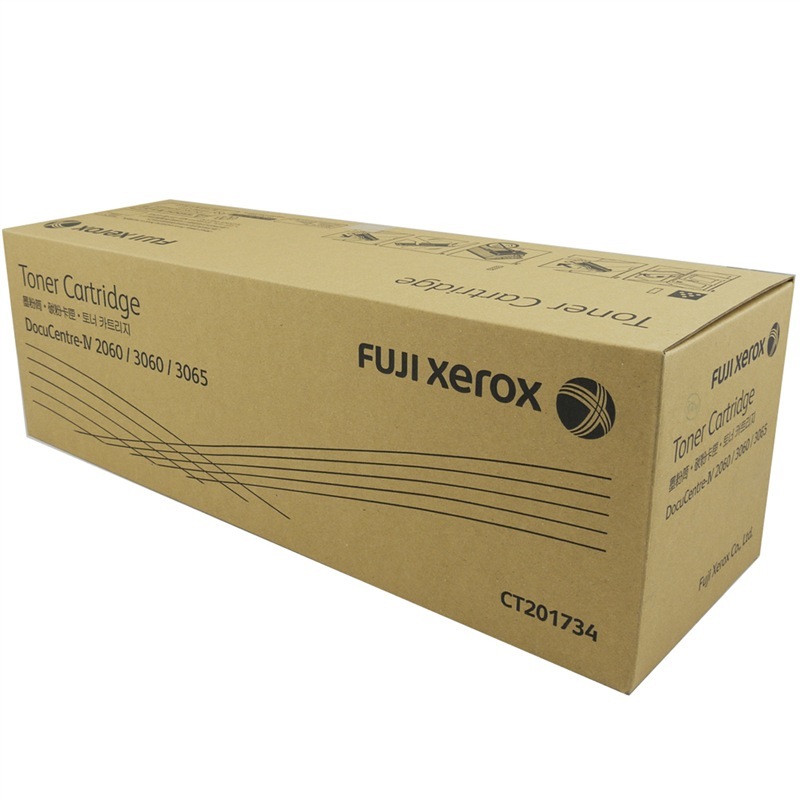 富士施乐（FujiXerox） CT201734 黑白复印机碳粉盒（黑色）_http://www.szkoa.com/img/sp/94/97534678-1f9b-44b3-a732-9b9595a23735.jpg