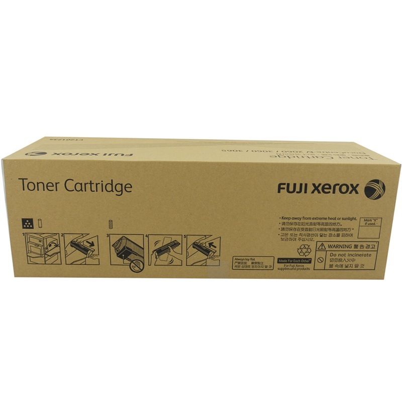 富士施乐（FujiXerox） CT201734 黑白复印机碳粉盒（黑色）_http://www.szkoa.com/img/sp/94/eb1cd654-3e73-4fda-8aff-ed383f630974.jpg