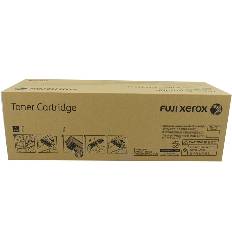 富士施乐（FujiXerox） CT201734 黑白复印机碳粉盒（黑色）_http://www.szkoa.com/img/sp/94/eb1cd654-3e73-4fda-8aff-ed383f630974.jpg