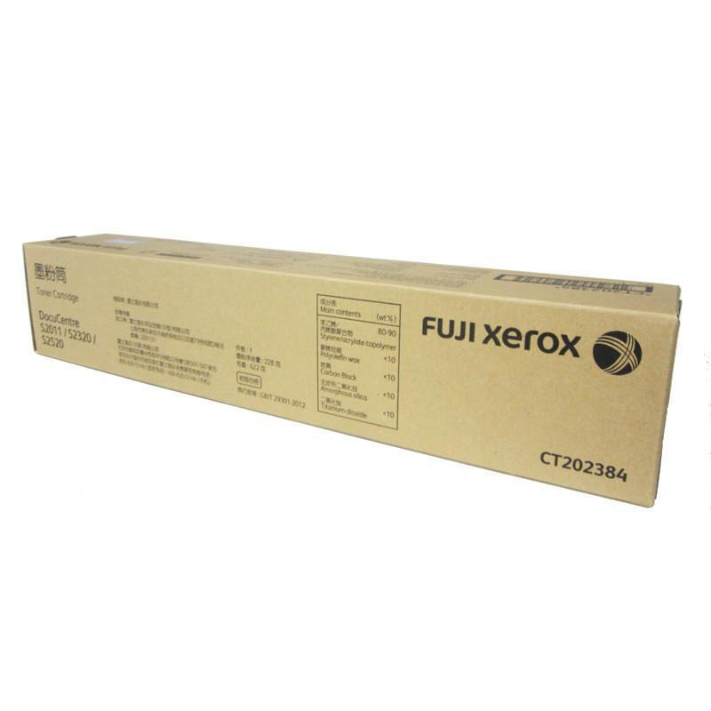 富士施乐（FujiXerox） CT202384 黑白复印机碳粉盒（黑色）_http://www.szkoa.com/img/sp/94/ef0bc202-38ac-4815-946a-204c7e483d3b.jpg