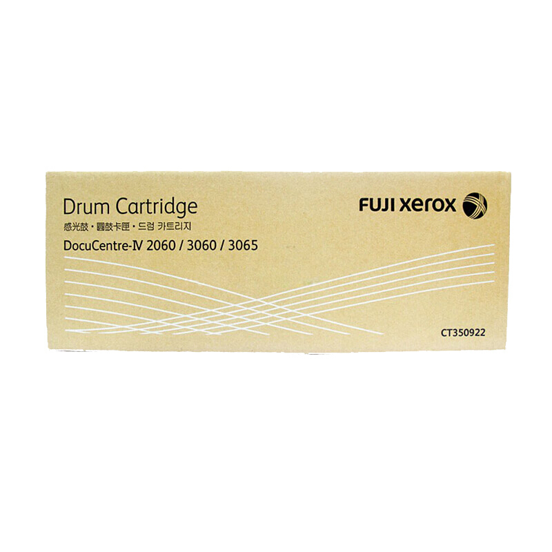 富士施乐（FujiXerox） CT350922 黑白复印机硒鼓组件（黑色）_http://www.szkoa.com/img/sp/95/6bb6697a-0cd2-4027-b8f8-f5a55fe5854b.jpg