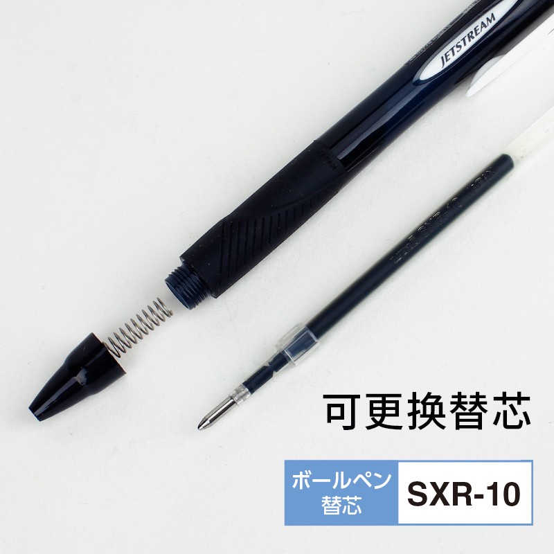 三菱（Uni）SXN-150S 按制圆珠笔 中油圆珠笔 1.0mm 中油笔 黑色 12支/盒装_http://www.szkoa.com/newimg/C202206/1654758658542.jpg