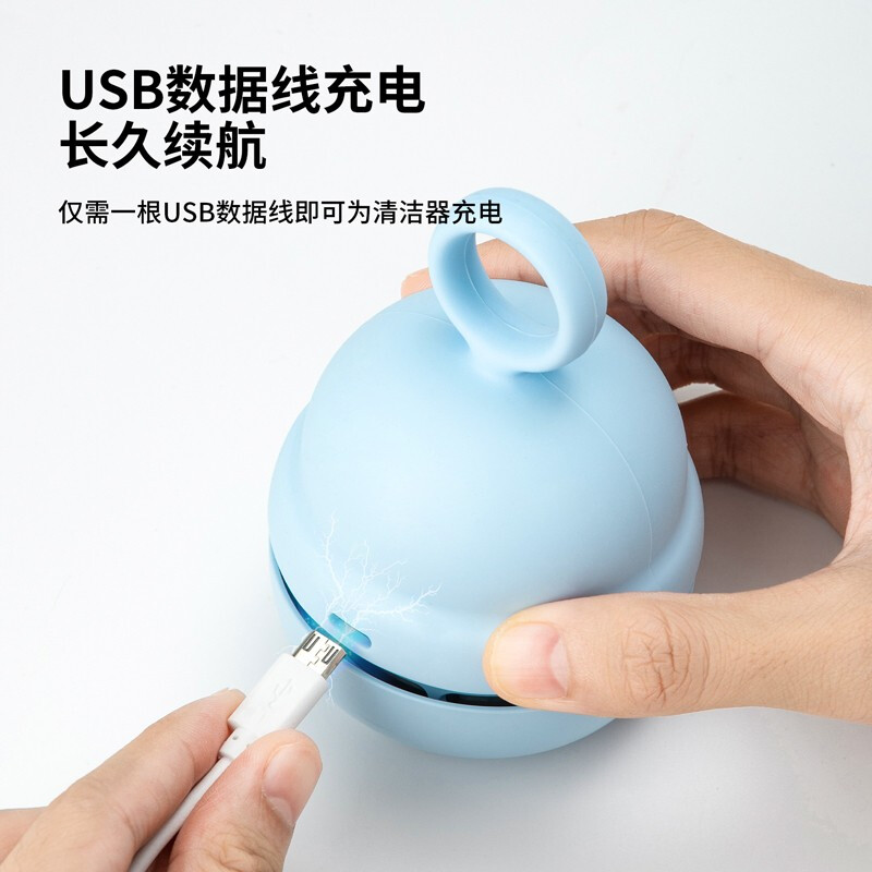 得力 桌面吸尘器电动橡皮擦屑清洁器 浅蓝/手提充电款18890_http://www.szkoa.com/newimg/C202207/1657617921802.jpg