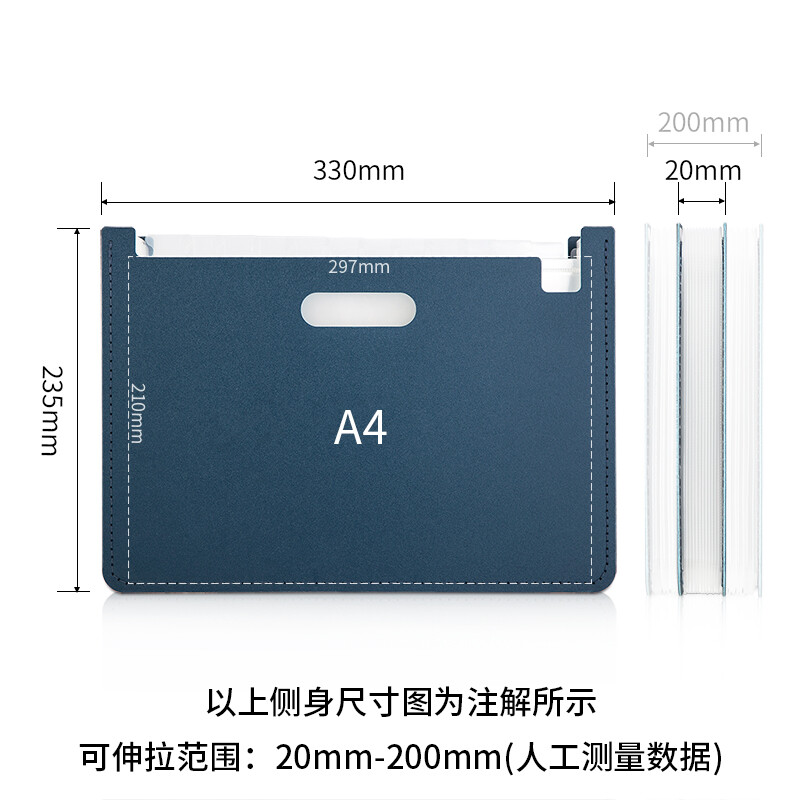 得力(deli)13格A4立式大容量风琴包 多层可伸缩文件框资料册收纳夹 票据资料收纳册 63951_http://www.szkoa.com/newimg/C202207/1657618472026.jpg
