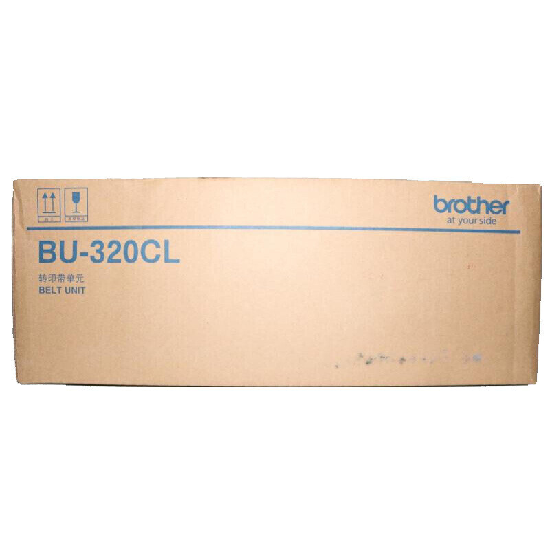 兄弟（brother）BU-320CL转印带 适用兄弟HL-L8250 9200 8400 8650_http://www.szkoa.com/newimg/C202207/1658220504290.jpg