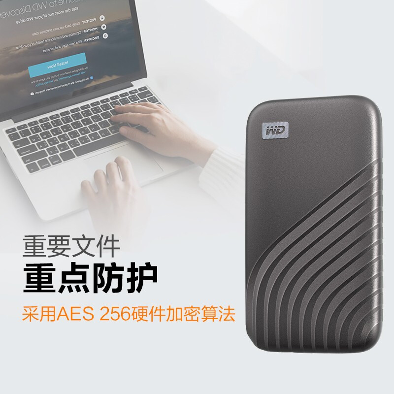 西部数据(WD)1TB  SSD固态硬盘_http://www.szkoa.com/newimg/C202207/1658298271844.jpg