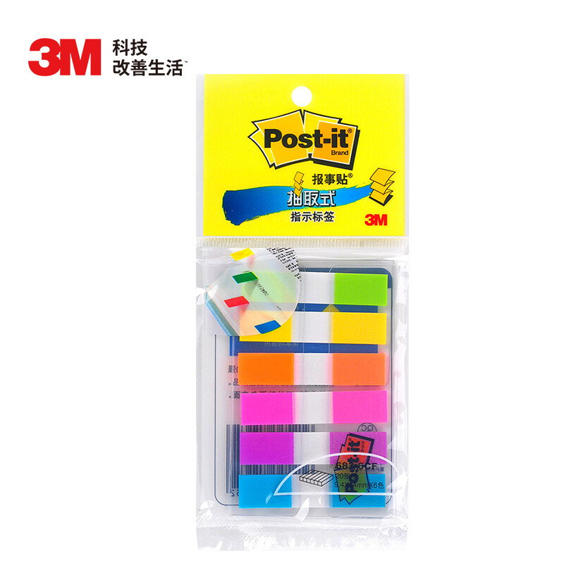 3M 683-6CF 报事贴透明指示标签（20片X6色）荧光色 36包/盒_http://www.szkoa.com/newimg/C202207/1658374625694.jpg