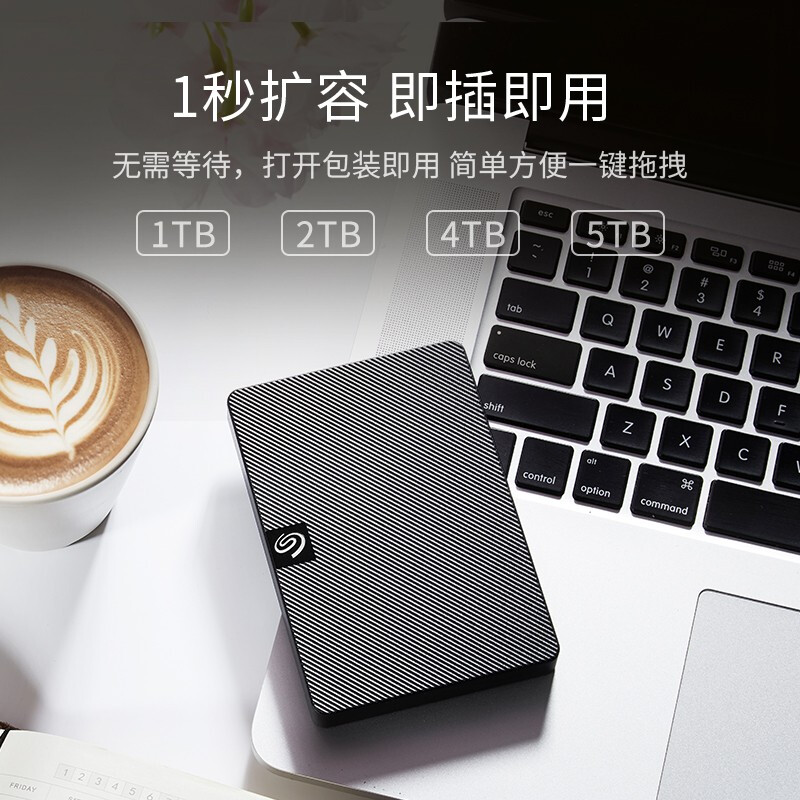 希捷（Seagate）移动硬盘4TB USB3.0 睿翼 2.5英寸 STKM4000400_http://www.szkoa.com/newimg/C202207/1658389961307.jpg