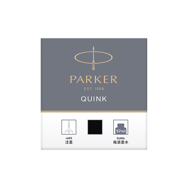 派克（PARKER）钢笔墨水黑色57ml_http://www.szkoa.com/newimg/C202208/1661743061227.jpg