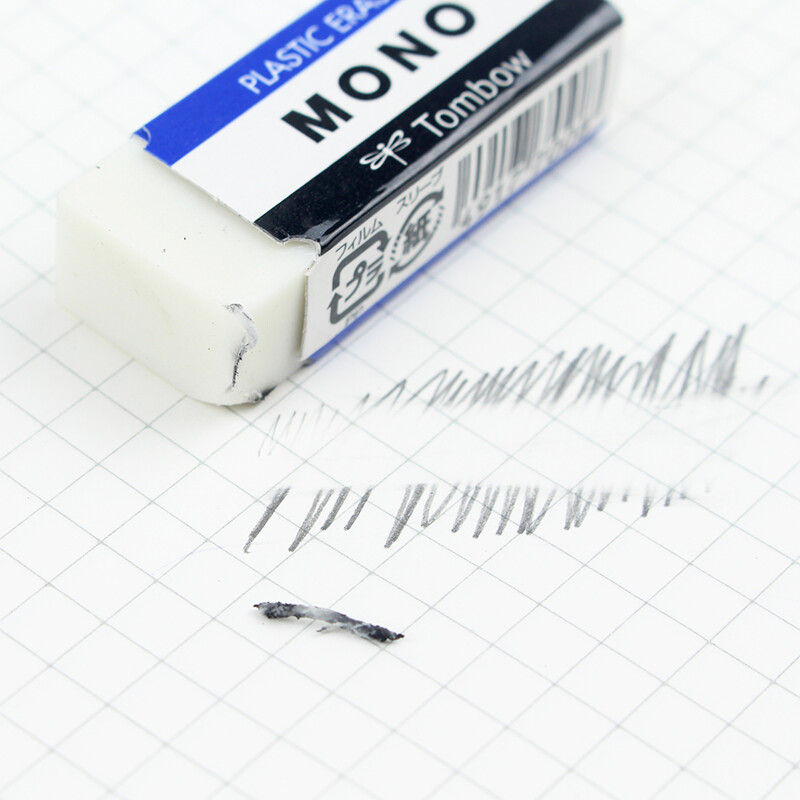 蜻蜓MONO系列美术白色绘图铅笔橡皮PE-01APE-03A白色10块_http://www.szkoa.com/newimg/C202209/1662539392041.jpg