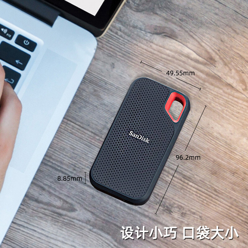 闪迪（SanDisk）1TB Type-c移动硬盘（PSSD）Z25_http://www.szkoa.com/newimg/C202210/1666767761090.jpg