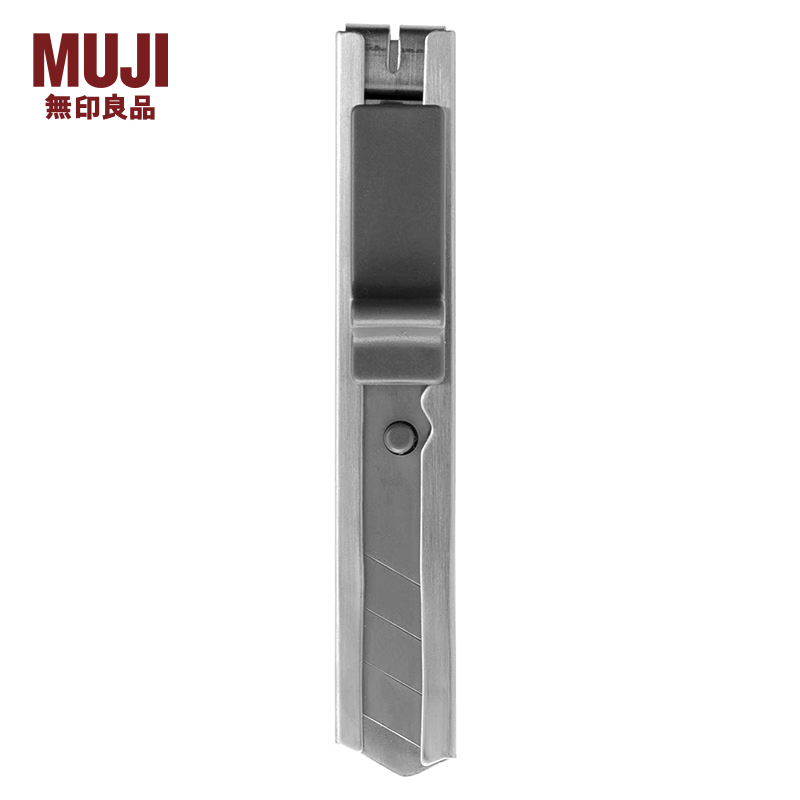 无印良品（MUJI） 美工刀 /迷你 E5A4212 银色_http://www.szkoa.com/newimg/C202211/1668414866580.png