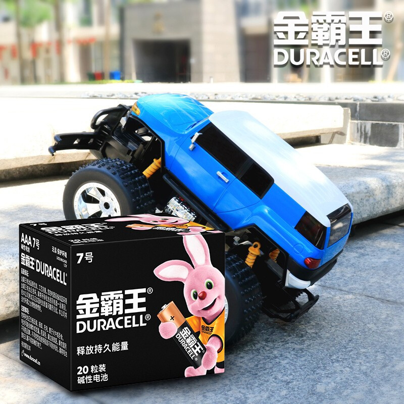 金霸王(Duracell)7号电池_http://www.szkoa.com/newimg/C202212/1670217227404.jpg