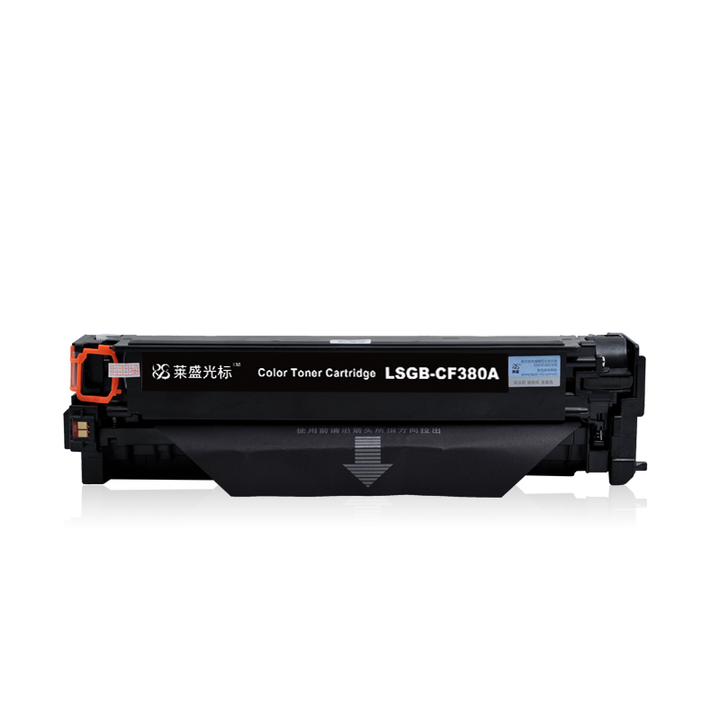 莱盛光标LSGB-CF380A 粉盒 适用于 HP Color LaserJet Pro MFP M476dw 黑色_http://www.szkoa.com/newimg/C202303/1680253580992.jpg