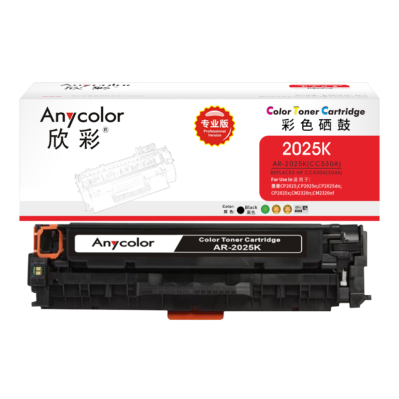 欣彩（Anycolor）AR-2025K（专业版）CC530A黑色硒鼓 304A 适用惠普HP Color LaserJet CP2025 2320_http://www.szkoa.com/newimg/C202304/1681286021842.jpg