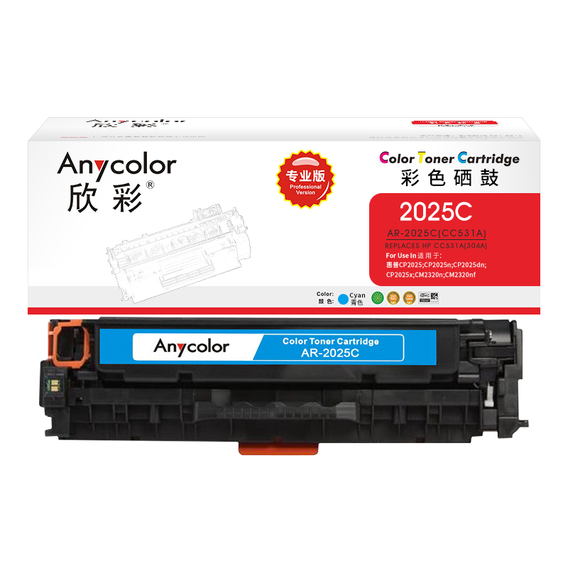 欣彩（Anycolor）AR-2025C（专业版）CC531A蓝色硒鼓 304A 适用惠普HP Color LaserJet CP2025 2320_http://www.szkoa.com/newimg/C202304/1681286196081.jpg