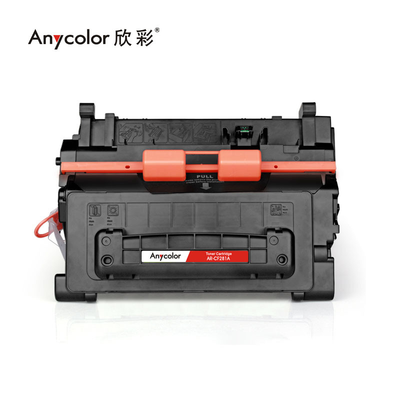 欣彩CF281A硒鼓专业版AR-CF281A 81A适用惠普HP MFP M630z M630f M630h M604 M605 M606dn M606X_http://www.szkoa.com/newimg/C202304/1681352359263.jpg