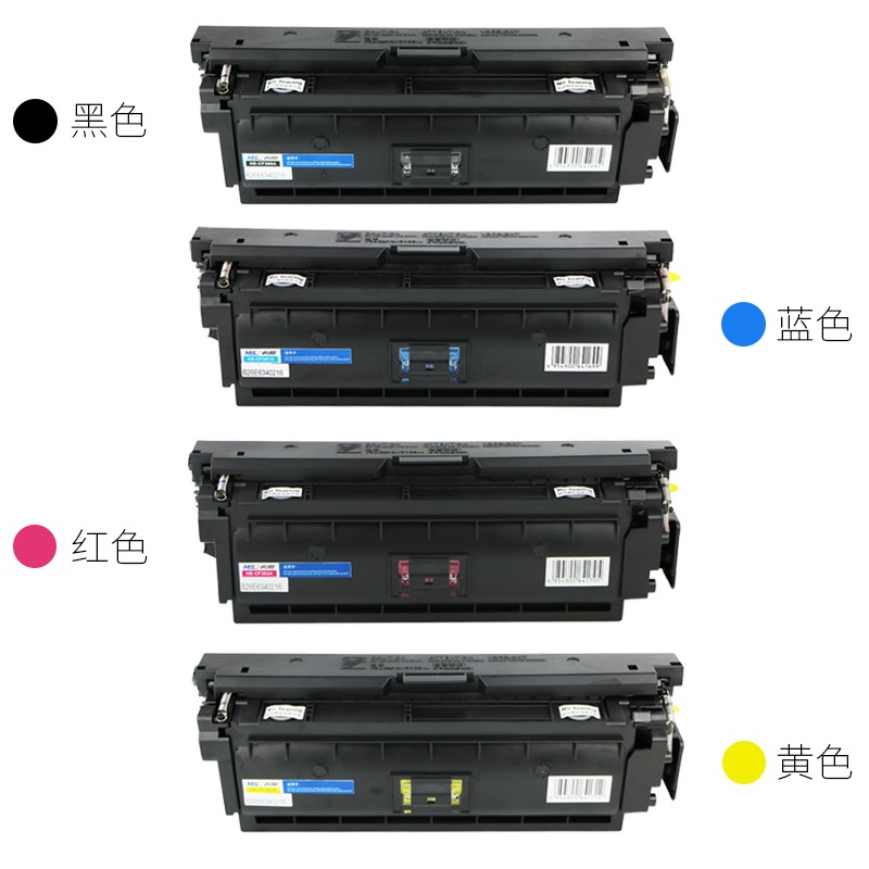 名图 CF360A硒鼓 黑色 适用HP508A HP LaserJet M553N M553DN 打印机_http://www.szkoa.com/newimg/C202304/1681434657796.jpg