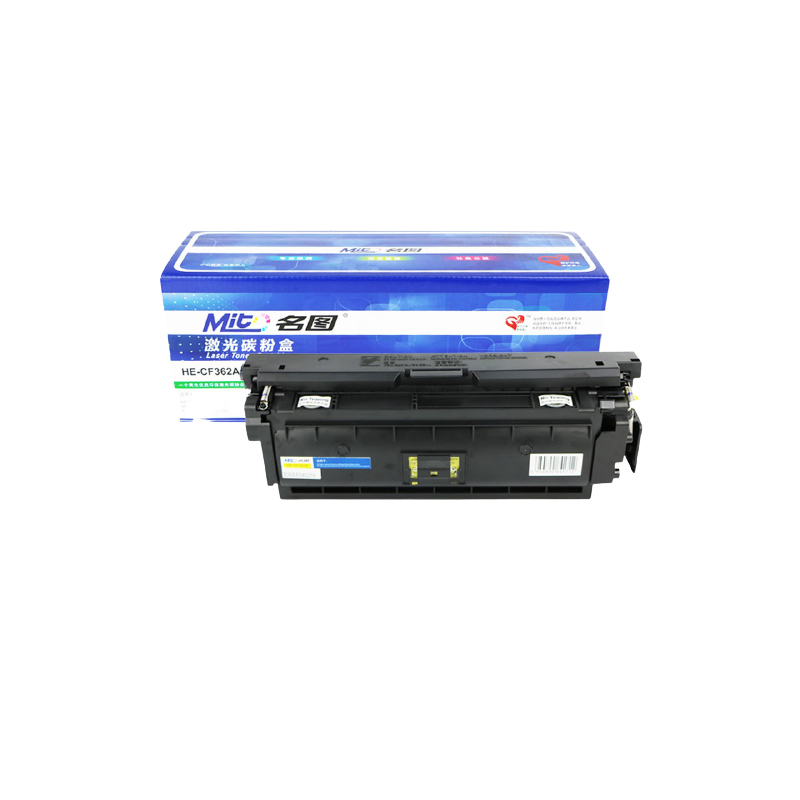 名图 CF362A硒鼓 黄色 适用HP508A HP LaserJet M553N M553DN 打印机_http://www.szkoa.com/newimg/C202304/1681435386424.jpg