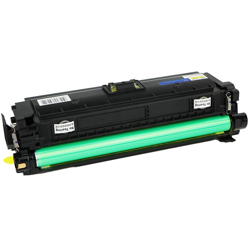 名图 CF362A硒鼓 黄色 适用HP508A HP LaserJet M553N M553DN 打印机_http://www.szkoa.com/newimg/C202304/1681435386595.jpg