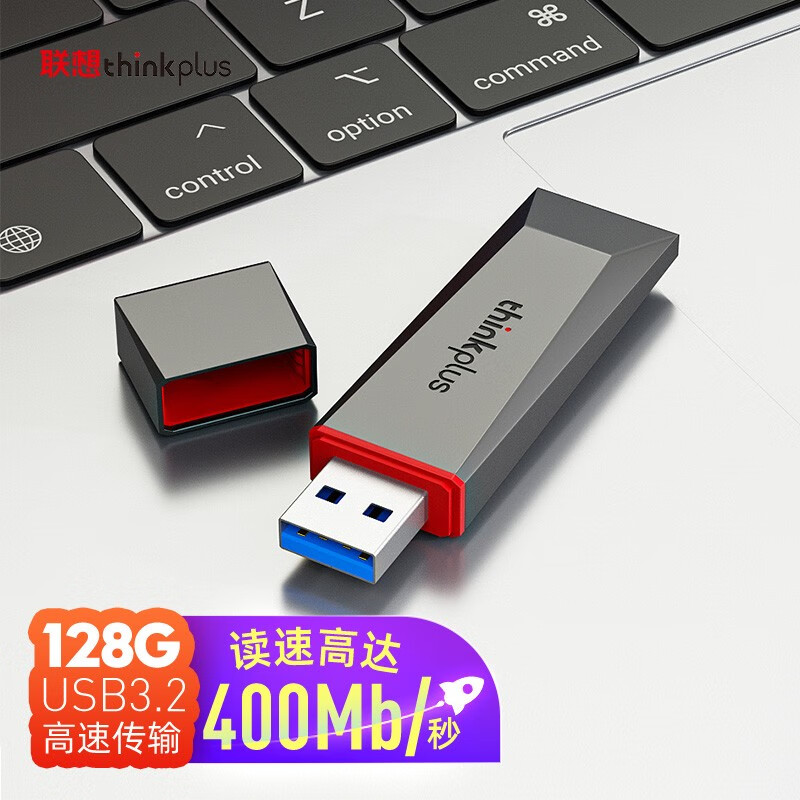 联想 usb3.2大容量u盘【400MB/s读写速度】 TU800【128G】_http://www.szkoa.com/newimg/C202305/1683861548800.jpg